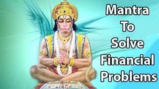 Mantra To Solve Financial Problems l Shree Hanuman Mantra l श्री हनुमान मंत्र