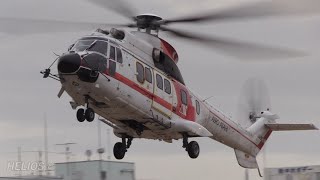 [朝日航洋ヘリコプター]物輸用大型ヘリ迫力の離着陸 /Aerospatiale AS332L1 Super Puma JA9676