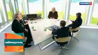 Наблюдатель. Евангелие Достоевского. Эфир 25.03.2019