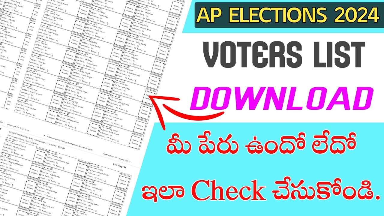 How To Download 2024 AP Elections Voters List In Telugu || How To Check ...