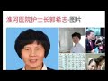 【错 偷 换人生28年 3 】错换还是偷换，16大疑点大盘点！谁能给许敏郭威姚策一个真相！28年了，真相该水落石出了！