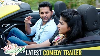 Chal Mohan Ranga Latest Trailer | Nithiin | Megha Akash | Pawan Kalyan | S Thaman | #MassMohanRanga