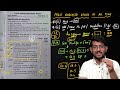 science important questions class 10 2025 how to use 21 sets of navneet effectively ajay shaha