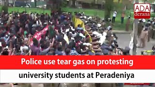 Police use tear gas on protesting university students at Peradeniya (English)