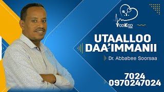 Utaalloo Daa'immanii Dr.Abbabee Soorsaa