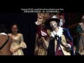 沙田培英中學英語音樂劇 Cyrano de Bergerac | Shatin Pui Ying College English Musical Cyrano de Bergerac | 5/8