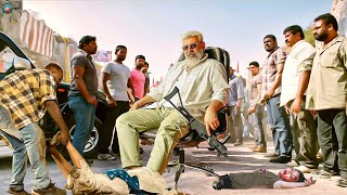 New South Indian Movies Dubbed In Hindi 2024 Full | 2024 New South Movie Hindi Dubbed | Ajith Kumar