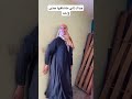 سبحان الله 😂مابقاوش الركابي كايضروك comedy funny explore fadoma