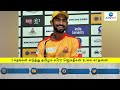 world record by tamil nadu player jagatheesan 5 சதங்கள் எடுத்து தமிழக வீரர் ஜெகதீசன் உலக சாதனை