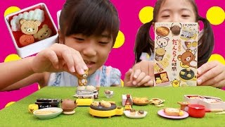 Rilakkuma Nonbiri Danran Jikan Re Ment Playsets リラックマのんびりだんらん時間