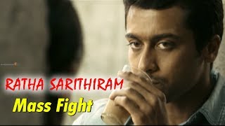 Ratha Sarithiram - Mass Fight | Suriya, Vivek Oberoi, Priyamani, Ram Gopal Varma