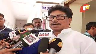 Odisha Minister Sudam Marandi On Reforms In Revenue Department