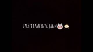 Zordar Bamarni ( Zaryet Bamarni )