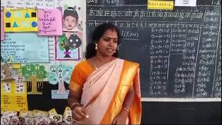 Addition by Sornalatha, SGT, with Std-I-A pupils