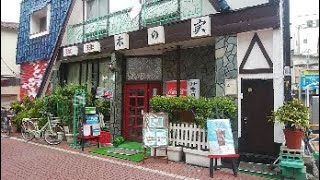 朝食 東京都江戸川区「純喫茶 木の実」