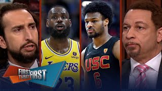 Should the Lakers draft Bronny to entice LeBron to stay? | NBA | FIRST THINGS FI
