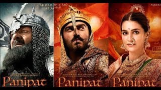 Panipat Movie Trailer | Sanjay Dutt, Arjun Kapoor, Kriti Sanon | Music for You By Heart