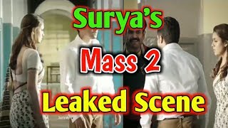 MASS  2 Leaked Scene | #Surya  #Nayanthara #Premji
