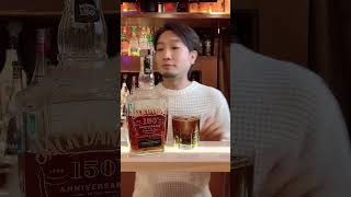 凄みのある濃厚ジャックコーク作ってみた #shorts  #whisky #whiskey #ハイボール  #ジャックダニエル