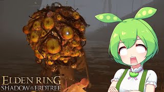 【ELDEN RING】エルデンリングずんだもんたんDLC■75