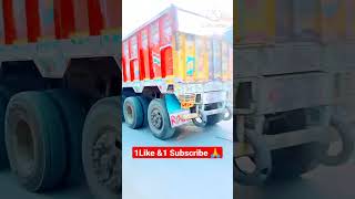 Truck Driver's Funny Horn Blowing:মজার হর্ন বাজানো #viral #youtubeshorts #trending #shorts