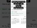 Python Programming Calendar Trick You Didn’t Know! #python #ai
