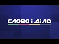 Кишкар обещал внести законопроект по обеспечению автомобилями людей с особыми потребностями