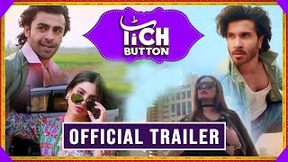 Tich Button | Theatrical Trailer | ARY Films | Shooting Star Studio | Salman Iqbal Films #movie