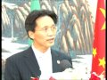 Nigeria-China Bi-Lateral Relations