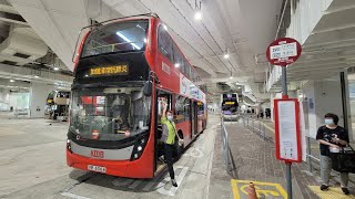 KMB ADL Enviro 500 MMC 3ATENU197 @ 290X to Tsuen Wan West Station 九巴3ATENU197行走290X線往荃灣西站行車片段