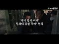 스팟live 2024 키워드로 본 정치 결산 사법리스크 모음.zip