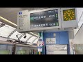 【2023年頃設置】京成船橋駅 ホーム lcd発車標 発車案内ディスプレイ