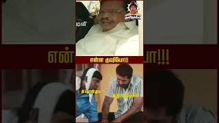 ரொம்ப குஷியோ!!!