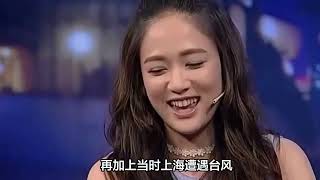 谢娜缺席陈乔恩婚礼引热议，真相竟是护照过期及台风阻碍