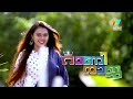 raniraja ഈ കാഴ്ച്ച മഹിയെ ഞെട്ടിക്കാതിരിക്കുമോ