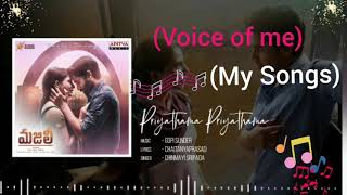 #Majili Movie songs#,Priyathama Priyathama Song Majili,#GVR Songs#