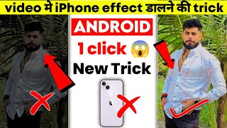 Iphone Video Editing In Android | 100%Real😱🔥| Iphone colour grading | iphone video effect in VN
