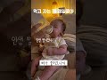 신생아의 일상 신생아 아기 baby