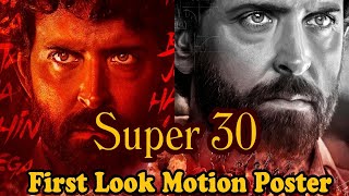 Super 30 | Official First Look Motion Poster |  Hrithik Roshan | Anand Kumar | Vikas Bahl
