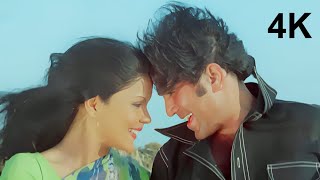 Hum Dono Do Premi 4K Ajnabee Movie Song | Lata Ji & Kishore Kumar | Rajesh Khanna | Zeenat Aman