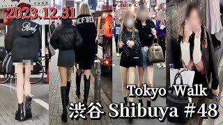 【4K Tokyo walk】渋谷 Shibuya #48 / DJI Osum Pocket 3