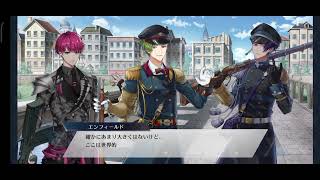 【千銃土R】千銃士プロジェクト６周年記念スートリー「イギリス」