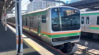 E231系1000番台ヤマU105編成+ヤマU531編成赤羽発車