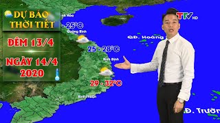 Bắc Bộ không khí lạnh suy yếu, Nam Bộ mưa trên diện rộng | Dự báo thời tiết đêm 13 ngày 14/4