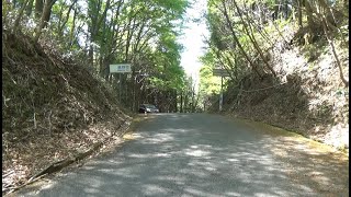 鏡野町と真庭市境の　上杉越　　（岡山県　2022.5.4)