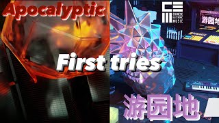 游园地 and Apocalyptic IN 13 first tries [ Phigros ]