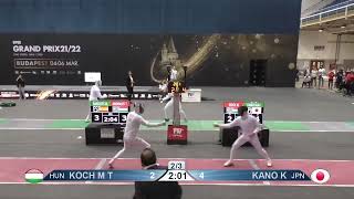 Westend Grand Prix 2022 SME - L32 - Koch HUN v Kano JPN