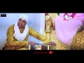 Sai Teri Bandi Aan || Full HD || Bhim Raaj Yaduvanshi || Ashok Sharma ||