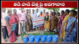 స్వచ్ఛ దనం -పచ్చదనం లో తడి పొడి చెత్త పై అవగాహన | ND9 News Telugu |