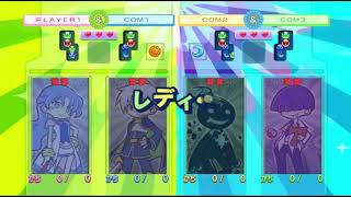 Puyo Puyo 20th Anniversary - VS. Compilation #8